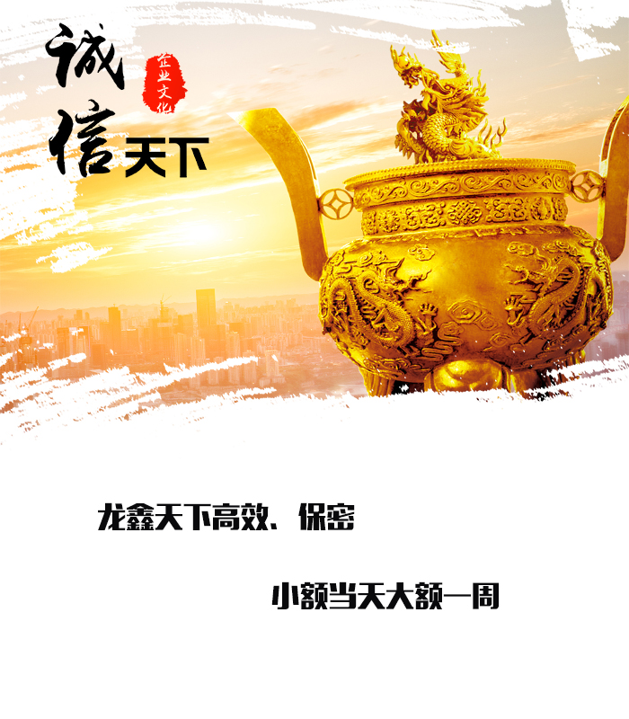 江都要债公司